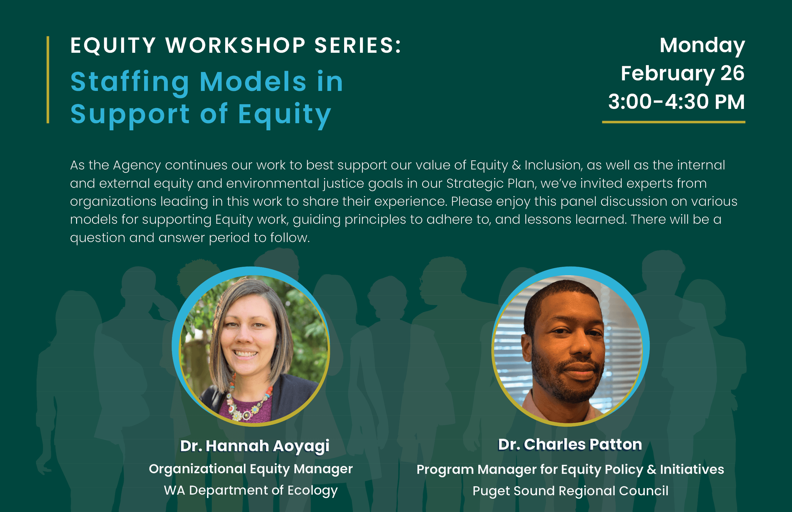 The Agency’s February 2024 Equity Workshop Series flyer